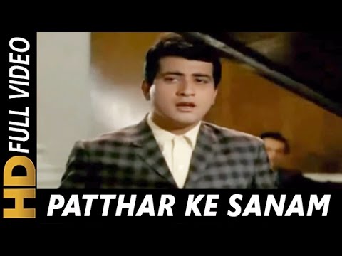 Patthar Ke Sanam (1967)