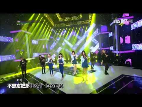 【HD特效繁中】121124 Girl's Day - Don't forget me live