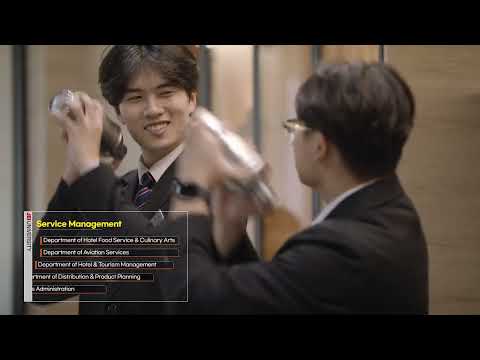 JEI University Main Promotion Video YouTube Thumbnail