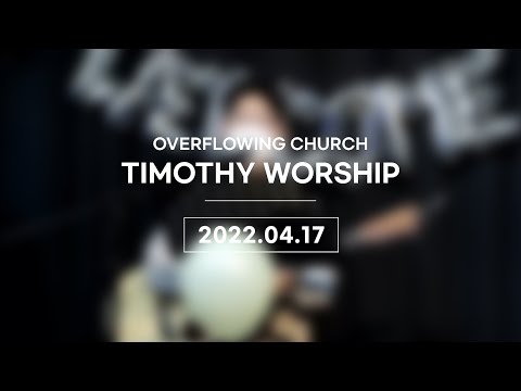 {$seo_title} - 부산 양정 넘치는교회