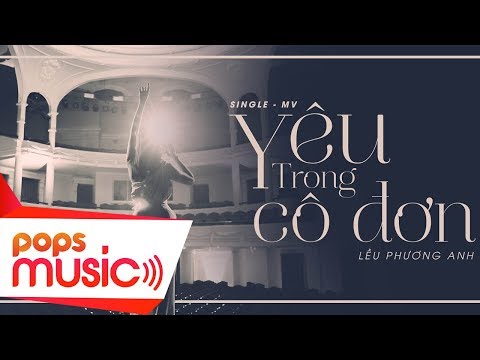 Yêu trong cô đơn - Lều Phương Anh