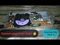 How To Fix Cannot Play Error In Dvd Player Sony Dvd Player Repair Nodisk