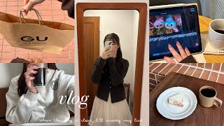 ❨vlog❩ 夫とふたり暮らし、週４日パートで働く生活こんな感じ🪟👜