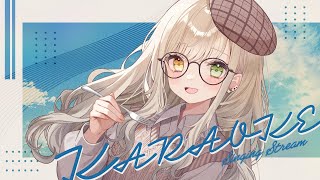 【 #歌枠 】11月もありがとう∼！うぇるかむオジ。【Vsinger/茨むあん】  #karaoke