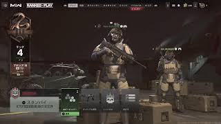 CODMW2やっていきます！ランクやっていくー！！　　雑談しましょう！