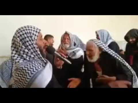 ⁣إگعد يبو اسكينه أرد احاچيك