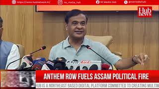 Assam CM Sarma orders treason case over Bangladeshi Anthem at Congress meet