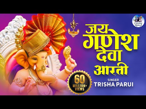 download lagu mp3 mp4 Jai Ganesh Jai Ganesh Deva Song, download lagu Jai Ganesh Jai Ganesh Deva Song gratis, unduh video klip Jai Ganesh Jai Ganesh Deva Song