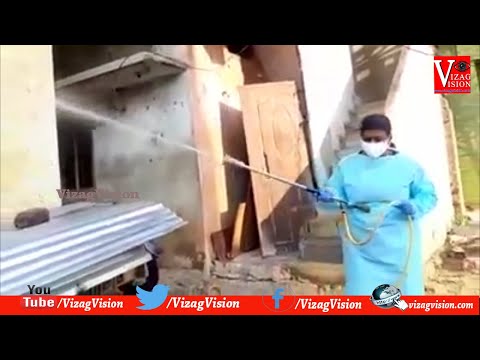 YCP Mla Roja రెడ్ జోన్ గా కరోనా ఉన్న ఏరియా లో క్లోరిన్ కొడ్తున్నరు,Vizagvision...