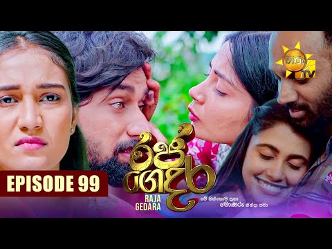 Hiru TV