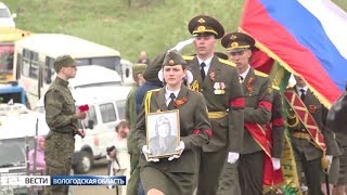 В Тайге состоялось торжественное захоронение останков героя ВОВ Григория Ярового