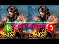 ROBERT MOVIE TRAILER BGM RINGTONE DOWNLOAD ROBERT TRAILER RINGTONE BGM CALLERTUNES DOWNLOAD
