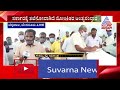 Govt Allocates Burial Ground In Chikkajala Village Residents Oppose