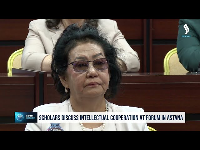 Астанада Ата Мекендик окумуштуулар чогулушту