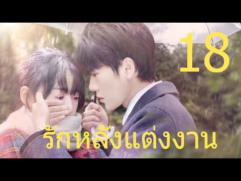 ซี รี่ ย์ สนุก ๆ พากย์ไทย