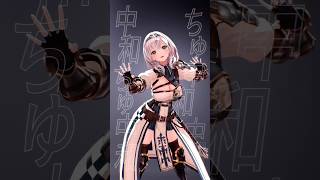 【#RISING酸】癖になる！中和ちゅ中和🧪🎶 #博衣こより #白銀ノエル #shorts
