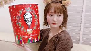 Yurika Kubo 久保 ユリカ Shikaco face swap with the kfc man face haha