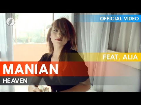 Manian - Heaven (feat. Alia)