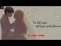 Tere Bin Lamha Khali Sa Lagta Hai Whatsapp Status SA STATUS CREATOR 2021