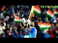 VIRAT KOHALI 112 OFF 98 IND VS ENG 2011 2ND ODI MATCH DELHI