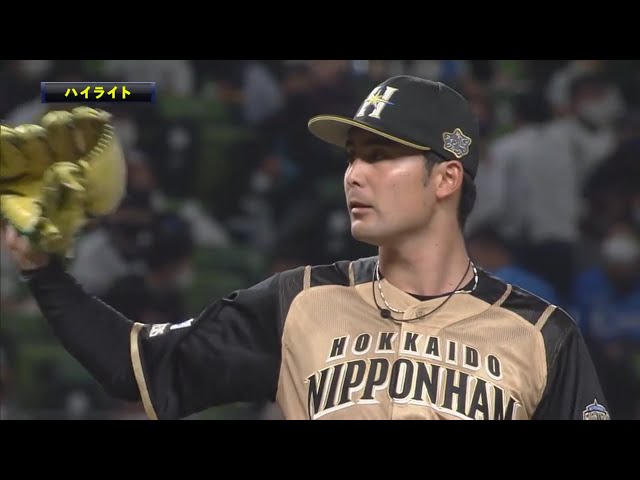 9/24 ライオンズ対ファイターズ ハイライト