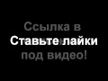 Adolph Hitler Vs Dart Vader Battle 3 Free Song Download RUS