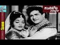 N T R Jaya Lalitha Emotional Love Scene Gandikota Rahasyam Movie N T R Jaya Lalitha