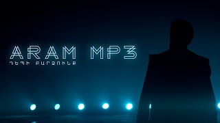 Aram MP3 - Դեպի Բարձունք (2023)