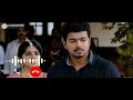 Sad Scene BGM From Policewala Gunda 2 Movie Sad Scene Background Music Rahulmusiccreation
