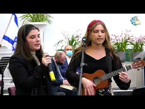 Naomi & Ana Pumnut - Numai Domnul stie gandurile tale