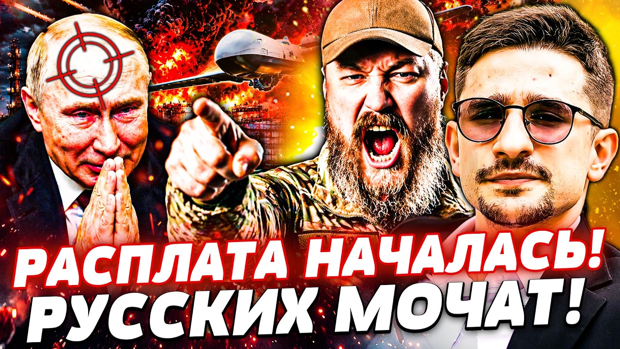 💥МГНОВЕННО! ВСУ НЕ СДЕРЖАЛИСЬ и УДАРИЛИ ПРЯМО ТУДА! БЕЛГОРОД ОТРЕЗАН! ДИКАЯ 