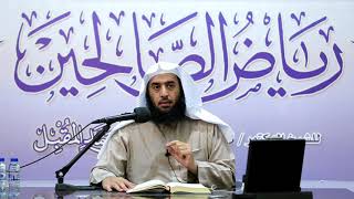 المجلس 71 في التعليق على رياض الصالحين |باب في بيان كثرة طرق الخير 7|أ.د.عمر المقبل| image