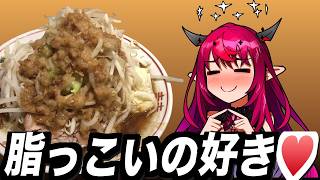油物が好きだけど体脂肪率も気になってしまうIRyS【日英両字幕】