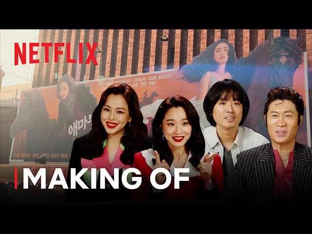 Making Of [ENG SUB]
