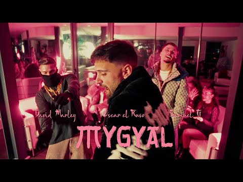 David Marley and 2 more