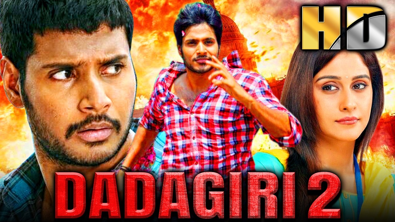 दादागिरी 2 (HD) Sundeep Kishan की साउथ एक्शन हिंदी डब्ड मूवी | Regina Cassan