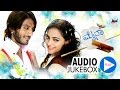 Mynaa Kannada Audio Jukebox Chetan Kumar Nithya Menen Jessie Gift Nagashekar Omakar Movies