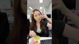 寝坊して会社でメイクする😂💦Korean Office GRWM🧑💼🇰🇷 #vlog #韓国