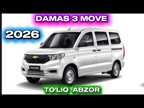 DAMAS 3 MOVE PAS 1.2 LVO 2026🔥#indexavtomors#damas #damas#2026