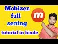 Mobizen Screen Recorder Step Bay Step Tutorial In Hindi And All Setting Technical 3 Star