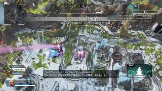 エイム力皆無なApex