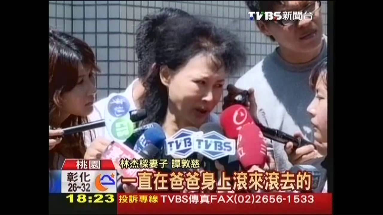 杰樑病逝/林杰樑么兒抱白袍 遙祝「父親節快樂」