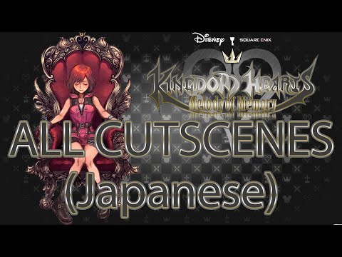 KINGDOM HEARTS Melody of Memory - ALL CUTSCENES [Japanese]
