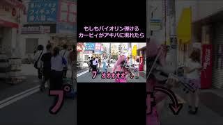 2026年7月13日