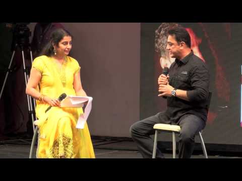 Interesting question and Answer Kamal Haasan & Suhasini Maniratnam 11th CIFF 2013