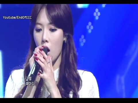 Trouble Maker - The Words I Don't Want To Hear (Part 1/2) (Live)