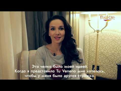 Natalia Oreiro - Palette Rosja (pytania od fanów) Part I