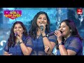 Sameera Bharadwaj Singing Performance Sridevi Drama Company 30th November 2025 ETV Telugu