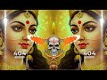 Main Khada Dware Pe Dj Remix Hard Bass Mata Rani Bhajan Dj Song Vibration Mata Rani Song