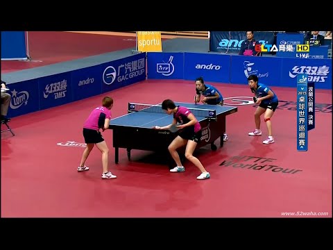 2015 Polish Open WD-F: FENG Tianwei/YU Mengyu - DING Ning/ZHU Yuling [HD1080p] [Full Match/Chinese]